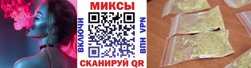 Купить  Полысаево  Бутират бутандиол 