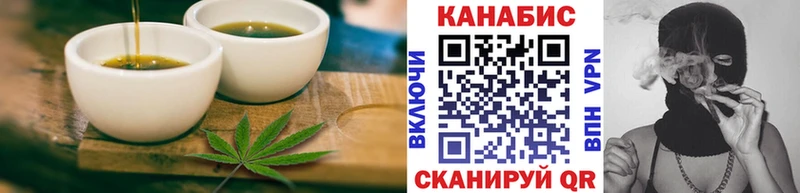 Canna-Cookies конопля  Купить где  Полысаево 