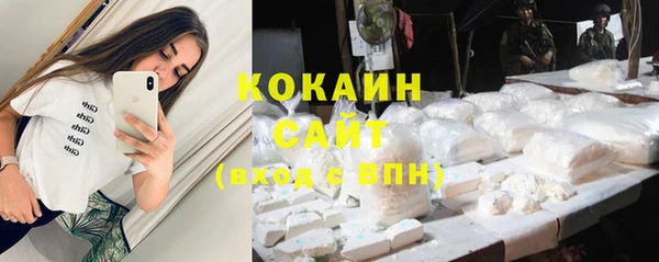 дистиллят марихуана Киренск
