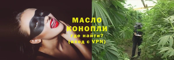 стаф Киреевск