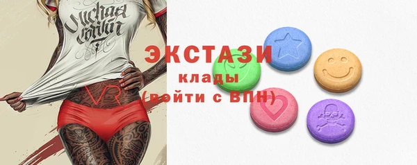 дистиллят марихуана Киренск