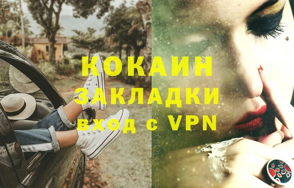 стаф Киреевск