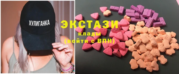 дистиллят марихуана Киренск