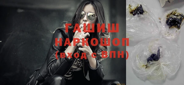 дистиллят марихуана Киренск