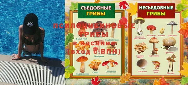 дистиллят марихуана Киренск