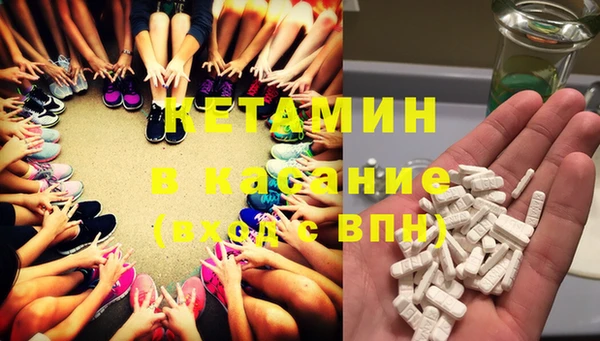 дистиллят марихуана Киренск