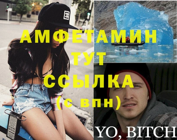 стаф Киреевск