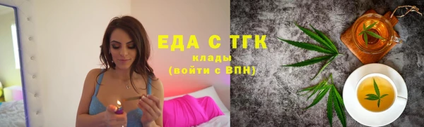 стаф Киреевск