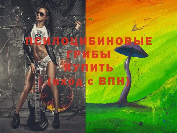 дистиллят марихуана Киренск