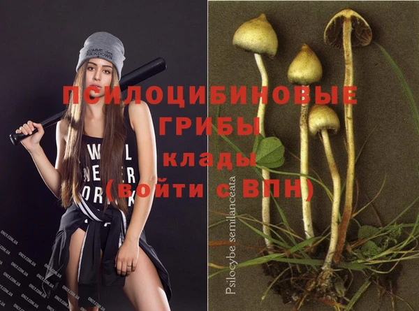 дистиллят марихуана Киренск