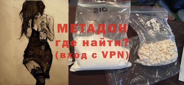 дистиллят марихуана Киренск