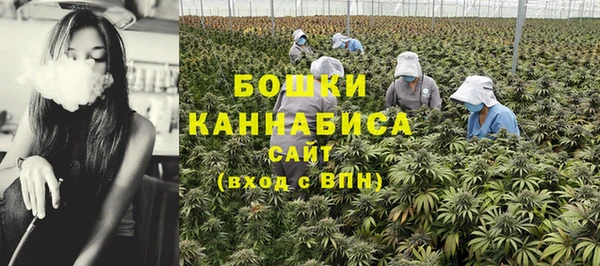 дистиллят марихуана Киренск