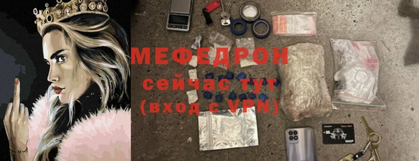 стаф Киреевск