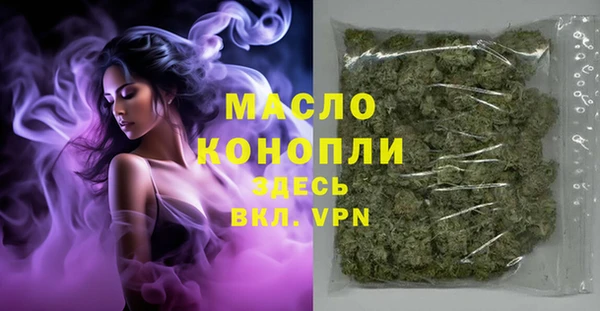 стаф Киреевск