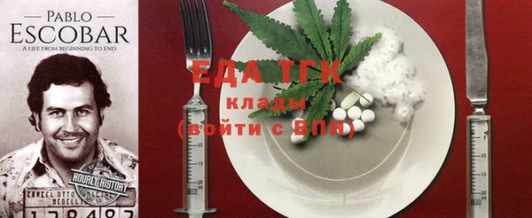 стаф Киреевск