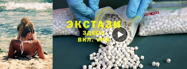 дистиллят марихуана Киренск