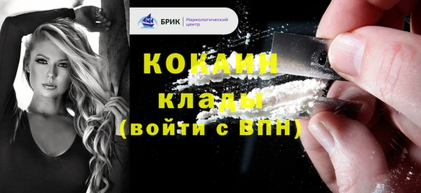 дистиллят марихуана Киренск