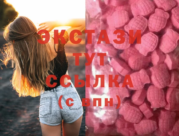 стаф Киреевск