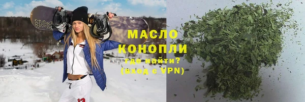 стаф Киреевск