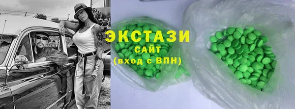 дистиллят марихуана Киренск