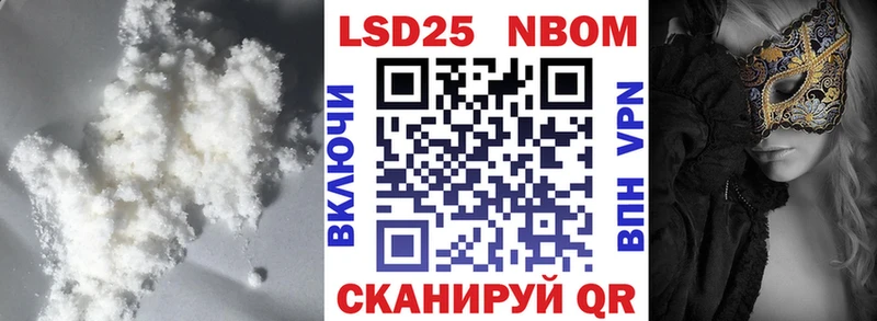 Лсд 25 экстази кислота  Купить где  Полысаево 